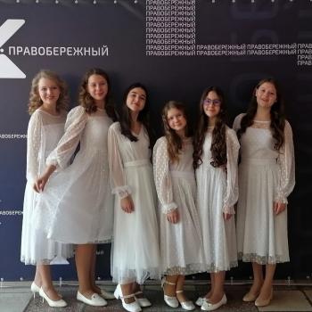 Лицей №103 «Гармония»