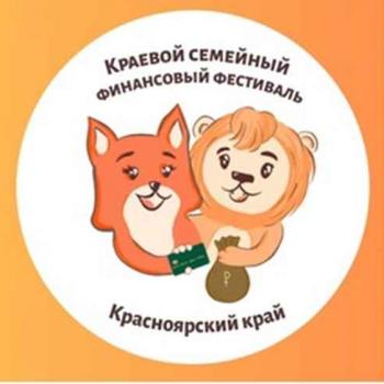 Лицей №103 «Гармония»