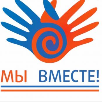 Лицей №103 «Гармония»